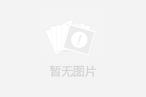 云南省农村厕所革命西双版纳州进展情况公布
